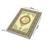 Surah-e-Yaseen | Hard Bined