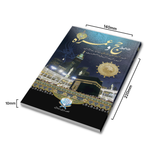 Itlaq-E- Hujj-O-Umrah