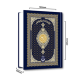 Al Quran ul Kareem (16 Lines & Lamination)
